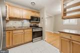 11809 Timber Lane - Photo 4