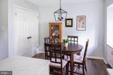 556 Franklin Way - Photo 15