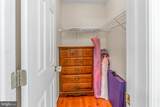 606 Artisan Way - Photo 17