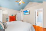 606 Artisan Way - Photo 19