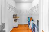 606 Artisan Way - Photo 20