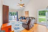 606 Artisan Way - Photo 7