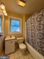 2105 Gilles Street - Photo 13