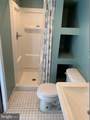 2105 Gilles Street - Photo 19