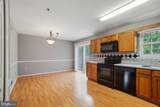 125 Towne Court - Photo 12