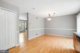 125 Towne Court - Photo 14