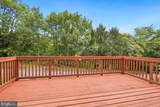 125 Towne Court - Photo 16