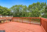 125 Towne Court - Photo 17