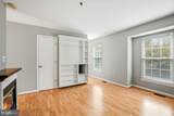 125 Towne Court - Photo 21