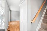 125 Towne Court - Photo 26