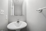 125 Towne Court - Photo 27