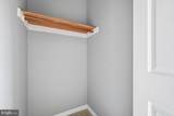 125 Towne Court - Photo 36