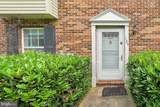 125 Towne Court - Photo 4