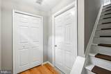 125 Towne Court - Photo 7