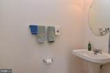 12 Calvert Street - Photo 13
