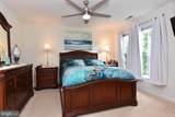 12 Calvert Street - Photo 17