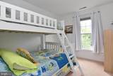 12 Calvert Street - Photo 20