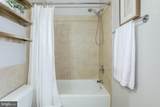 1240 4TH Street - Photo 12