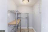 1240 4TH Street - Photo 8