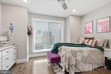 1746 Waterloo Street - Photo 14