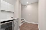 1746 Waterloo Street - Photo 18