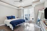 1746 Waterloo Street - Photo 20