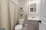 1746 Waterloo Street - Photo 30
