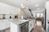 1746 Waterloo Street - Photo 9