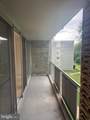 1828 Metzerott Road - Photo 19