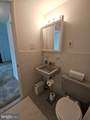 1828 Metzerott Road - Photo 8