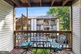 14300 Jarvis Avenue - Photo 17