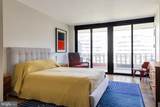 700 New Hampshire Avenue - Photo 16
