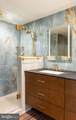 700 New Hampshire Avenue - Photo 20