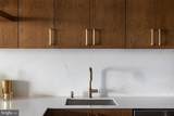 700 New Hampshire Avenue - Photo 27