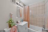 3111 University Boulevard - Photo 14