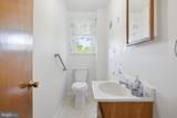 207 Academy Avenue - Photo 15