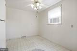 207 Academy Avenue - Photo 17