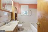 207 Academy Avenue - Photo 22