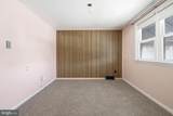 207 Academy Avenue - Photo 23