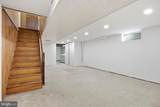 207 Academy Avenue - Photo 25