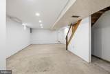 207 Academy Avenue - Photo 27