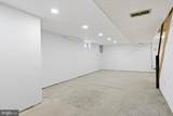 207 Academy Avenue - Photo 28