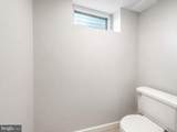 207 Academy Avenue - Photo 29