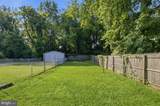 207 Academy Avenue - Photo 6