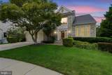 6803 Marleigh Court - Photo 1