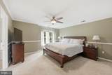 6803 Marleigh Court - Photo 15
