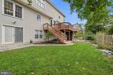 6803 Marleigh Court - Photo 29