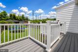 467 Mill Road - Photo 17