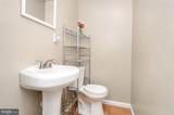 467 Mill Road - Photo 44