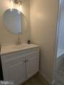 499 Mirabile Lane - Photo 14